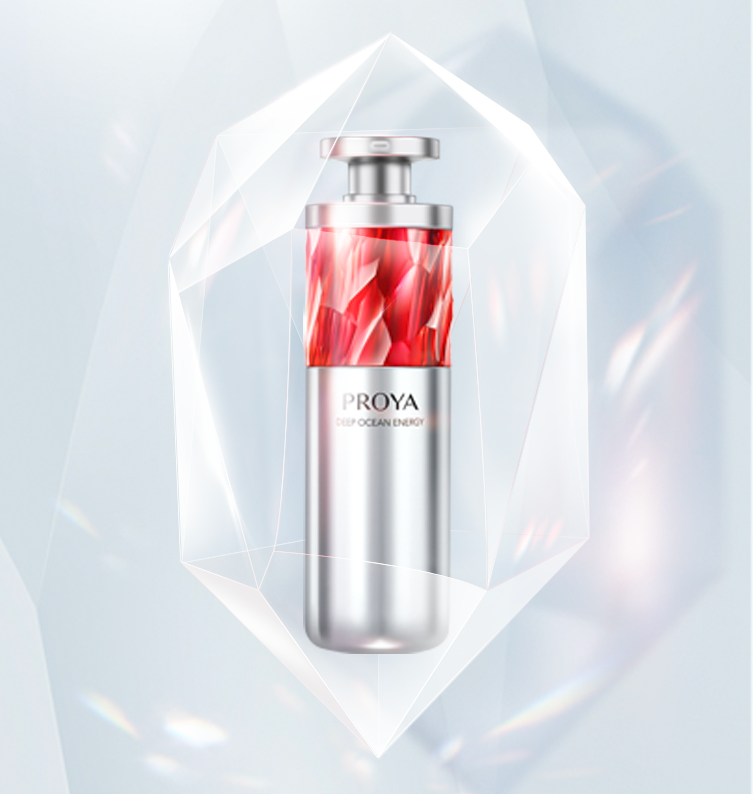 z6人生就是博红宝石淡纹紧致精华2.0